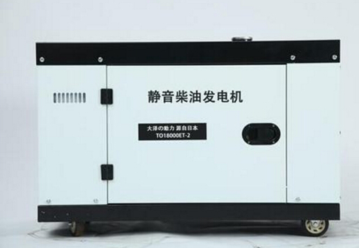 澄海科克12kw小型柴油发电机组